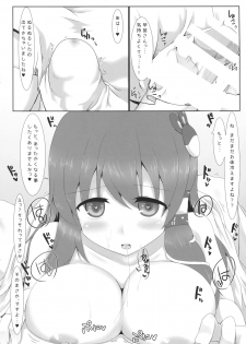 (Shuuki Reitaisai) [Pirorunchi (Pirorun)] Dokidoki Yamagoya Amayadori ♥ (Touhou Project) - page 9