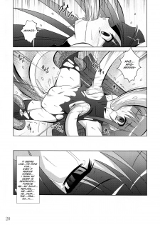 (COMIC1☆3) [Yoru no Benkyoukai (Fumihiro)] physical (7th Dragon) [English] [SMDC] - page 20