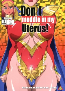 (C87) [Garakutaya (Neko Manma)] Don`t meddle in my uterus! (Uchi no Musume ni Te o Dasuna!) - page 1