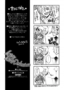 (C87) [Uguisuya (Uguisu Kagura)] LOVE LOVE Delusion (GUILTY GEAR) - page 21