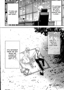 (C82) [CDPA (MOONZERO)] Kyoudai - The Sister (CROSS MAKE 2012 SUMMER) (Freezing) [English] [Fated Circle] - page 16