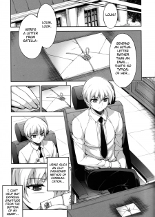 (C82) [CDPA (MOONZERO)] Kyoudai - The Sister (CROSS MAKE 2012 SUMMER) (Freezing) [English] [Fated Circle] - page 15