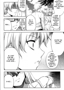 (C82) [CDPA (MOONZERO)] Kyoudai - The Sister (CROSS MAKE 2012 SUMMER) (Freezing) [English] [Fated Circle] - page 8