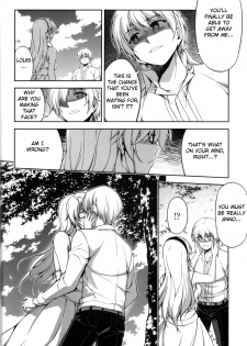 (C82) [CDPA (MOONZERO)] Kyoudai - The Sister (CROSS MAKE 2012 SUMMER) (Freezing) [English] [Fated Circle] - page 6