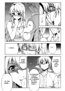 (C82) [CDPA (MOONZERO)] Kyoudai - The Sister (CROSS MAKE 2012 SUMMER) (Freezing) [English] [Fated Circle] - page 7