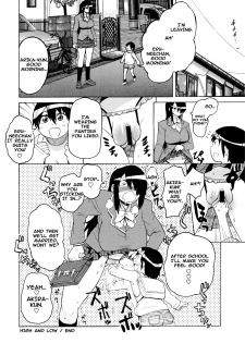 [Yuuki Ray] High and Low (Shota Eater) [English] {Okeo} - page 20