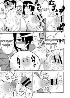 [Yuuki Ray] High and Low (Shota Eater) [English] {Okeo} - page 13