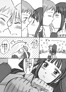[Parallel-w (Jima)] Omoide no Basho e, Mou Ichido (Nanatsu no Taizai) - page 8