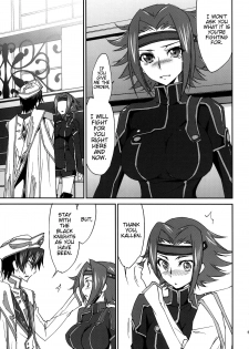 (C85) [Homura's R Comics (Yuuki Homura)] SENTIMENTAL KALLEN (Code Geass) [English] [Crystalium + EHCove] - page 6