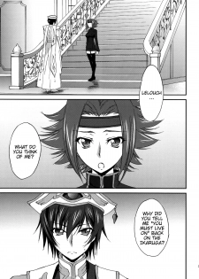 (C85) [Homura's R Comics (Yuuki Homura)] SENTIMENTAL KALLEN (Code Geass) [English] [Crystalium + EHCove] - page 4