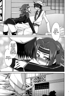 (C85) [Homura's R Comics (Yuuki Homura)] SENTIMENTAL KALLEN (Code Geass) [English] [Crystalium + EHCove] - page 8