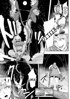 [Kedama Keito] Mamono no Hisomu Mori | Forest of the Magical Beast (Heroine Pinch Vol. 1) [English] =Tigoris Translates = [Digital] - page 5