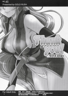 (C69) [Gold Rush (Suzuki Address)] Thank You! Lacus End (Gundam SEED DESTINY) [Chinese] [graviton个人汉化] - page 2