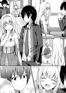 (C87) [Fujiya (Nectar)] Brilliant Memories (Amagi Brilliant Park) - page 9