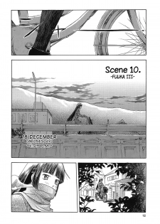 [Wakuwaku Doubutsuen (Tennouji Kitsune)] blue snow blue Soushuuhen 4 scene.10 [English] {Mant} - page 13