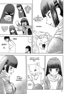 [Wakuwaku Doubutsuen (Tennouji Kitsune)] blue snow blue Soushuuhen 4 scene.10 [English] {Mant} - page 22