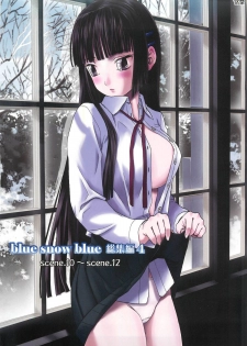 [Wakuwaku Doubutsuen (Tennouji Kitsune)] blue snow blue Soushuuhen 4 scene.10 [English] {Mant} - page 1