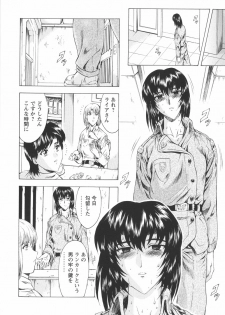 [Mukai Masayoshi] Ginryuu no Reimei Vol. 1 - page 36