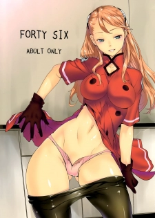 (C87) [Kouchaya (Ootsuka Kotora)] FORTY SIX (Gundam: G no Reconguista) [Chinese] - page 2
