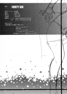 (C87) [Kouchaya (Ootsuka Kotora)] FORTY SIX (Gundam: G no Reconguista) [Chinese] - page 48