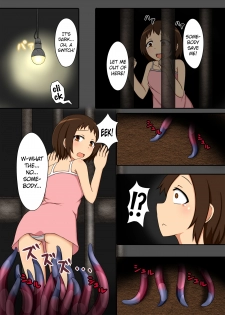 [Roukishin (Kanda)] Shoujo → Kisei [English] [Ogodei-Khan] - page 3