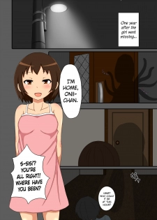 [Roukishin (Kanda)] Shoujo → Kisei [English] [Ogodei-Khan] - page 23