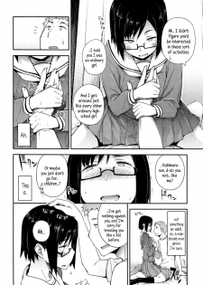 [Toruneko] Toaru Inaka Joshikousei no Yuuutsu | A Certain Countryside Highschool Girl’s Melancholy (Anoko to Iikoto) [English] {5 a.m.} - page 6