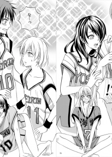 (C87) [Unprincipled R (Sasami, Hatsumi)] Tits Hunt! (Kuroko no Basuke) [Sample] - page 3
