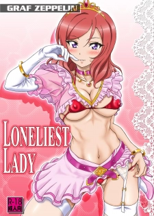 [Graf Zeppelin (Ta152)] LONELIEST LADY (Love Live!) [Digital] - page 1