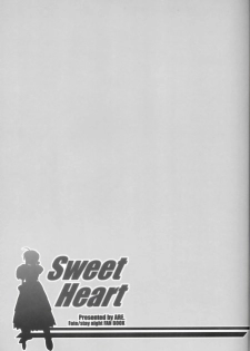 (SC23) [ARE. (Harukaze do-jin)] Sweet Heart (Fate/stay night) - page 2
