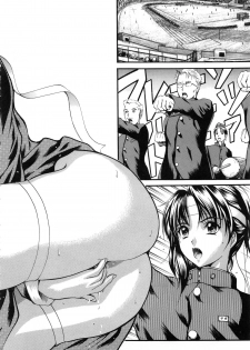 [Izumi Kyouta] KAREN - page 48