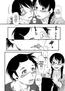 [Horihone Saizou] Molly House #1 ~Shitagi de Iyarashiku~ | Molly House 1 ~Naughty in Underwear~ (Kawaii Boku) [English] =Short Wharf= - page 10