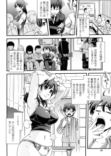 [Ikuya Daikokudou] Seitenkan Shite Jibunjishin to H shitai! - page 49