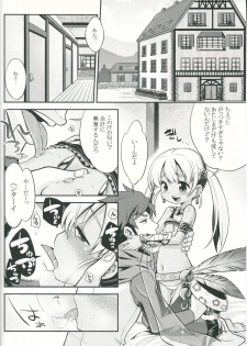 (SC58) [Kazeuma (Minami Star)] Sekaiju no Anone 21 (Etrian Odyssey) - page 3