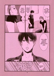 (SUPERKansai20) [KANGAROO KICK (Takagi Takumi)] Please arrest me. (Free!) [English] [ebil_trio] - page 5