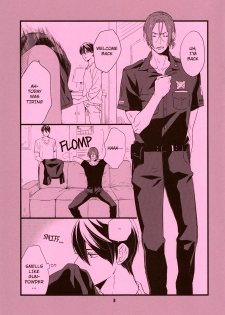 (SUPERKansai20) [KANGAROO KICK (Takagi Takumi)] Please arrest me. (Free!) [English] [ebil_trio] - page 3