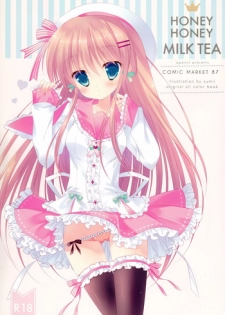 (C87) [against (Sumii)] HONEY HONEY MILK TEA