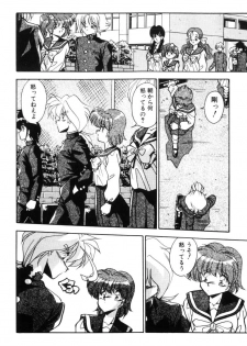 [Hindenburg] Doki Doki - page 35