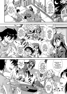 [Yamazaki Kana] Torabari | Traumatize Recovery (Hamegoro Shirokuloli) [English] {Mistvern} - page 4