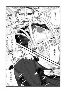 [Tonyreo] She Signs Alicia & Beth - Part One (Claymore) [Digital] - page 30