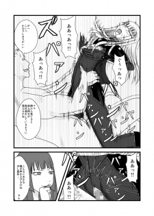 [Tonyreo] She Signs Alicia & Beth - Part One (Claymore) [Digital] - page 26