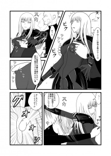 [Tonyreo] She Signs Alicia & Beth - Part One (Claymore) [Digital] - page 14