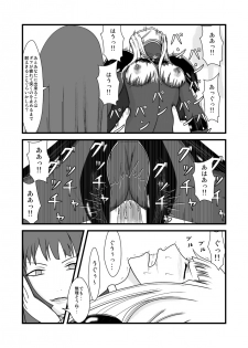 [Tonyreo] She Signs Alicia & Beth - Part One (Claymore) [Digital] - page 31