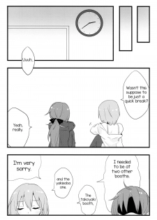 (Mou Nanimo Kowaku Nai 16) [Guttari Teddy Bear (Yutsumoe)] Miki-kun wa Onna no Ko | Miki-kun is a GIrl (Puella Magi Madoka Magica) [English] - page 23