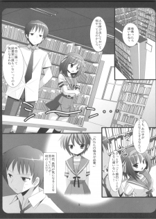 (SC41) [Nagiyamasugi (Nagiyama)] Haruhi no Yokuaru Hanashi (The Melancholy of Haruhi Suzumiya) - page 5