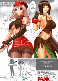 (C79) [Hellabunna (Iruma Kamiri)] H.SAS 2 (GOD EATER) [English] [Kletian+Linie] [Colorized] [Decensored] - page 2