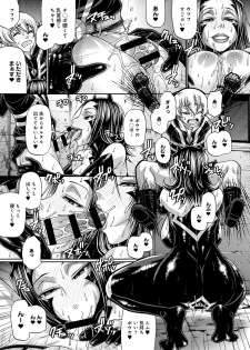 [Chiba Toshirou] Two Sweet Ch.1-2 - page 25