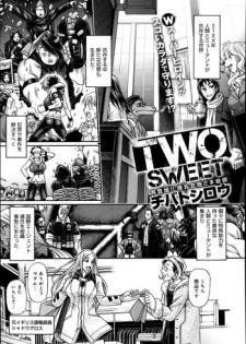 [Chiba Toshirou] Two Sweet Ch.1-2