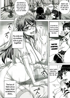 [Akigami Satoru] Etsurakuha Eienni Mesudakeno Monoda 2 | Pleasure is Being a Whore Forever 2 (Hinin Kinshi Chiku) [English] =StatisticallyNP= - page 34