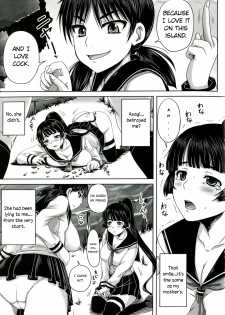 [Akigami Satoru] Etsurakuha Eienni Mesudakeno Monoda 2 | Pleasure is Being a Whore Forever 2 (Hinin Kinshi Chiku) [English] =StatisticallyNP= - page 15